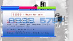Blk 310B Ang Mo Kio Avenue 1 (Ang Mo Kio), HDB 4 Rooms #105638942